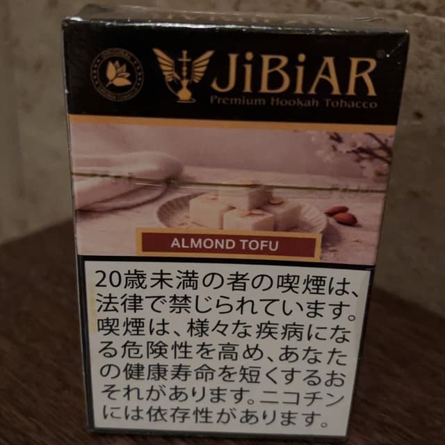 Almond Tofu