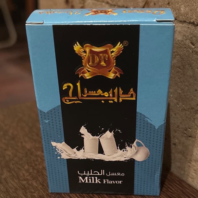 Milk